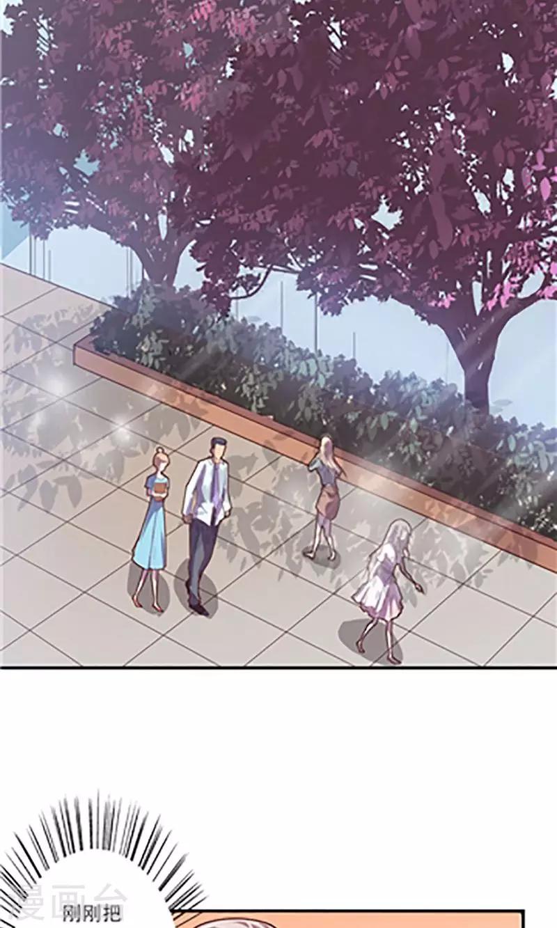 第3话2