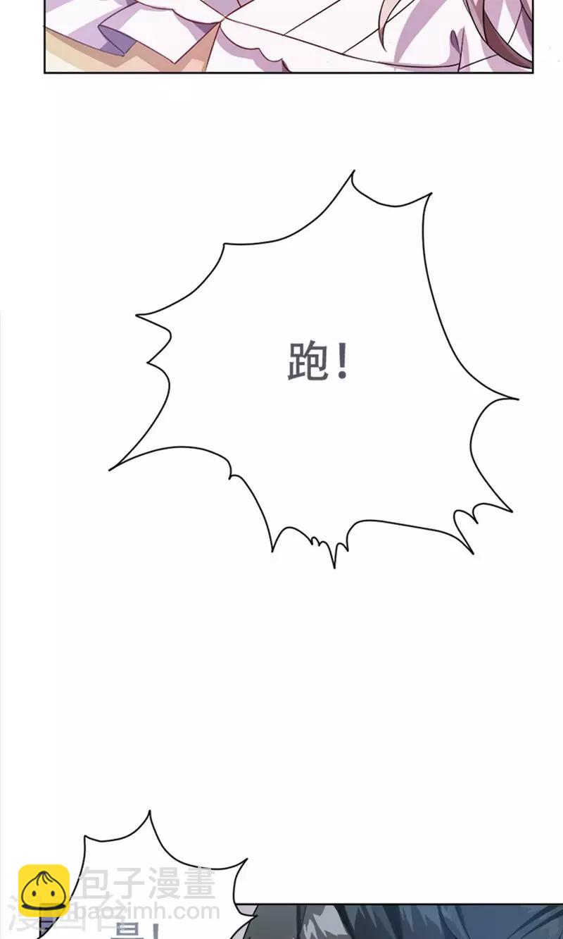第10话14