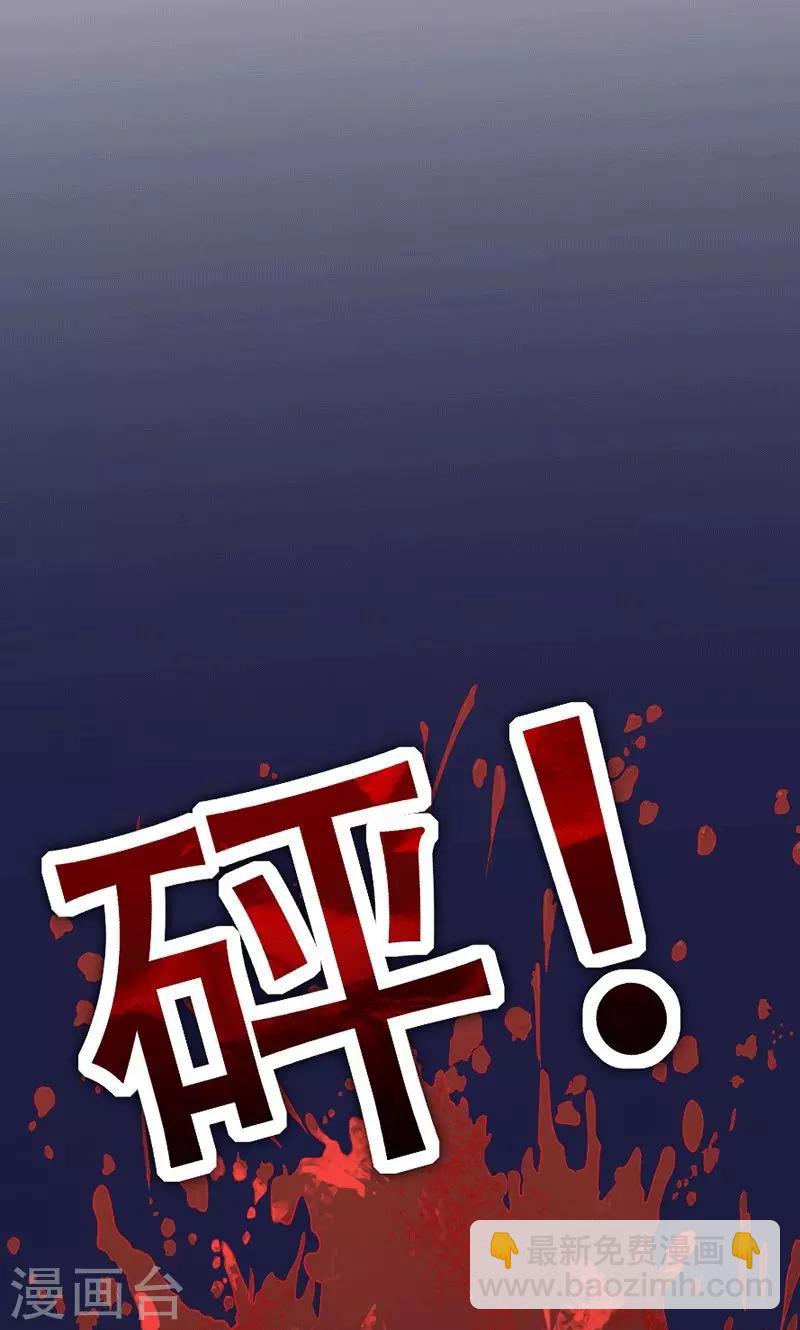 第6话6