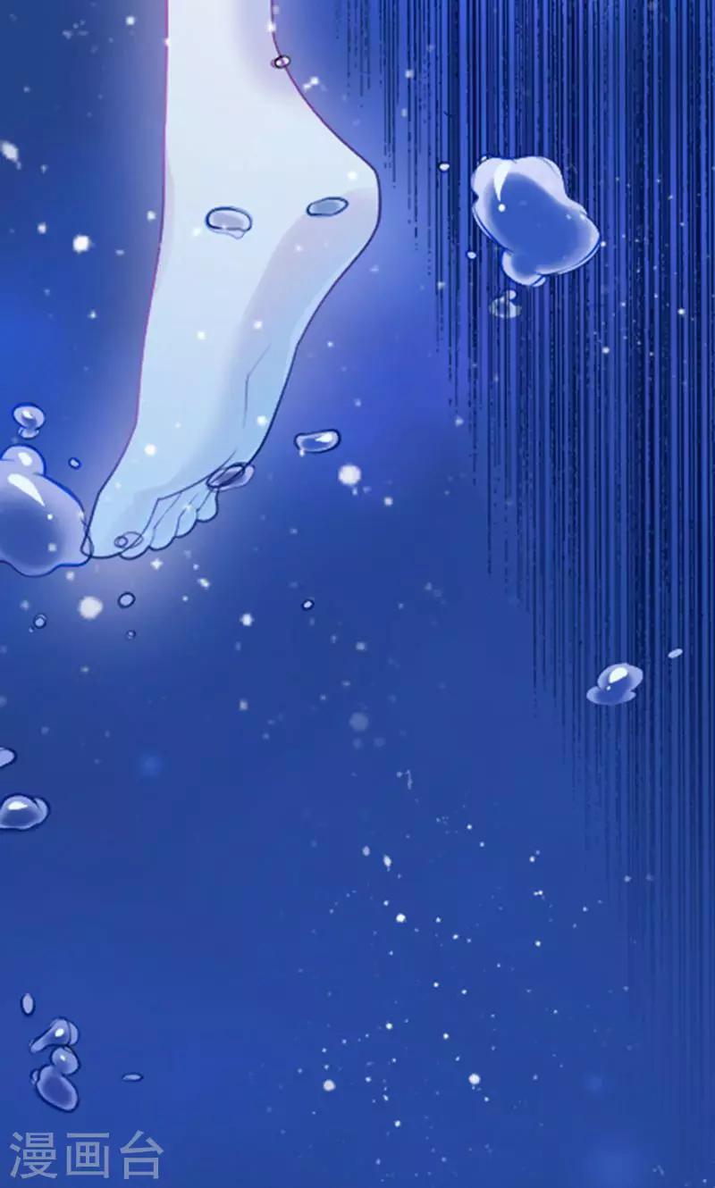 第7话7