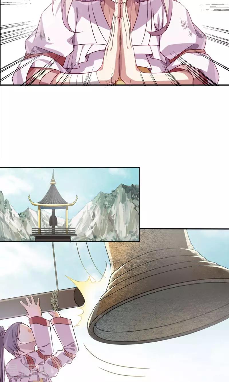 第15话17