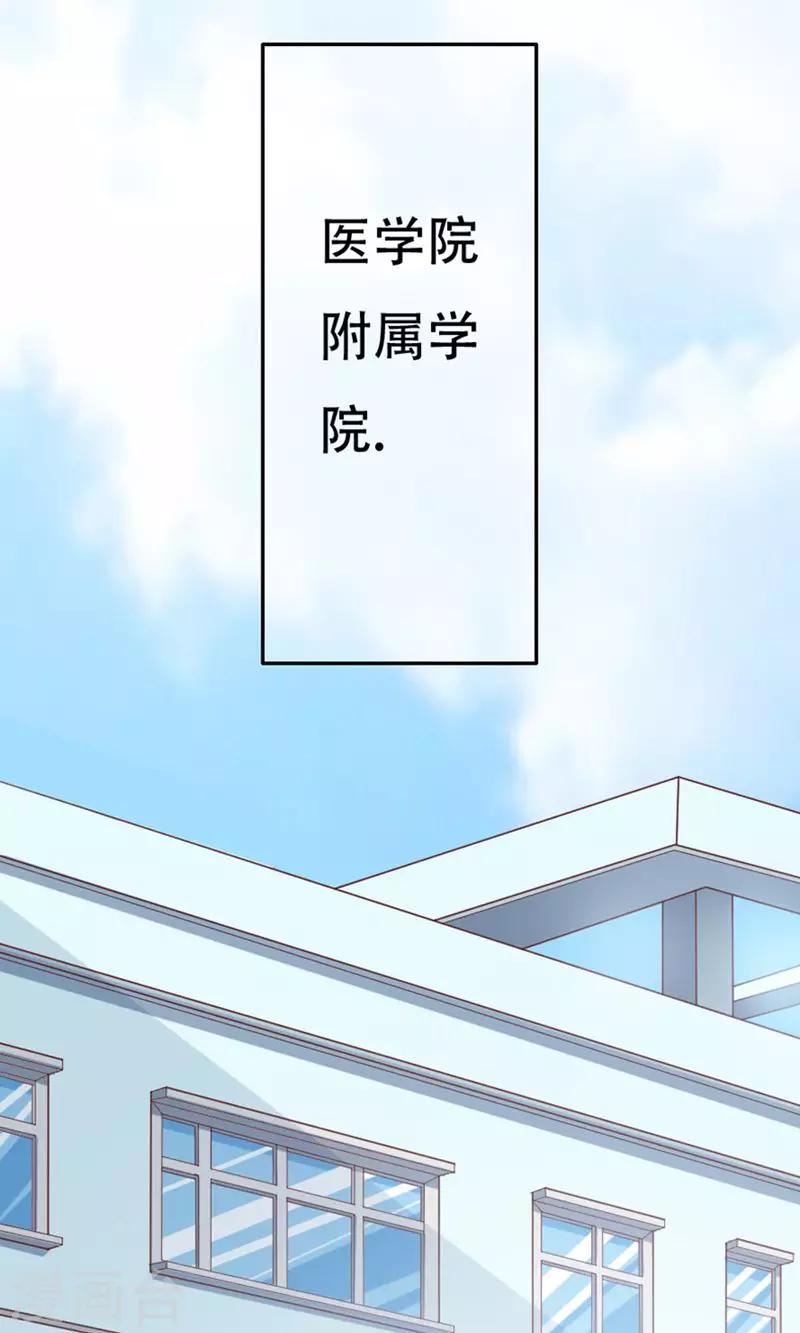 第4话12