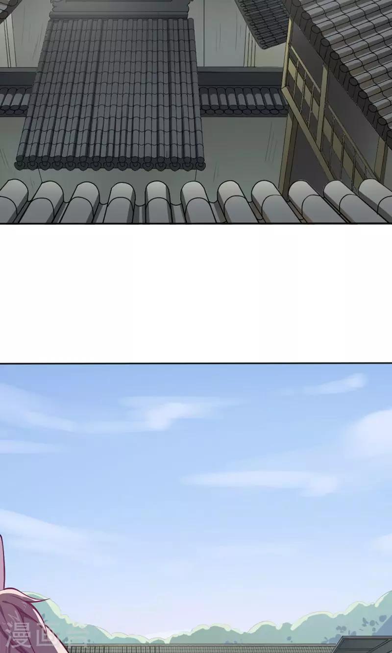 第8话12