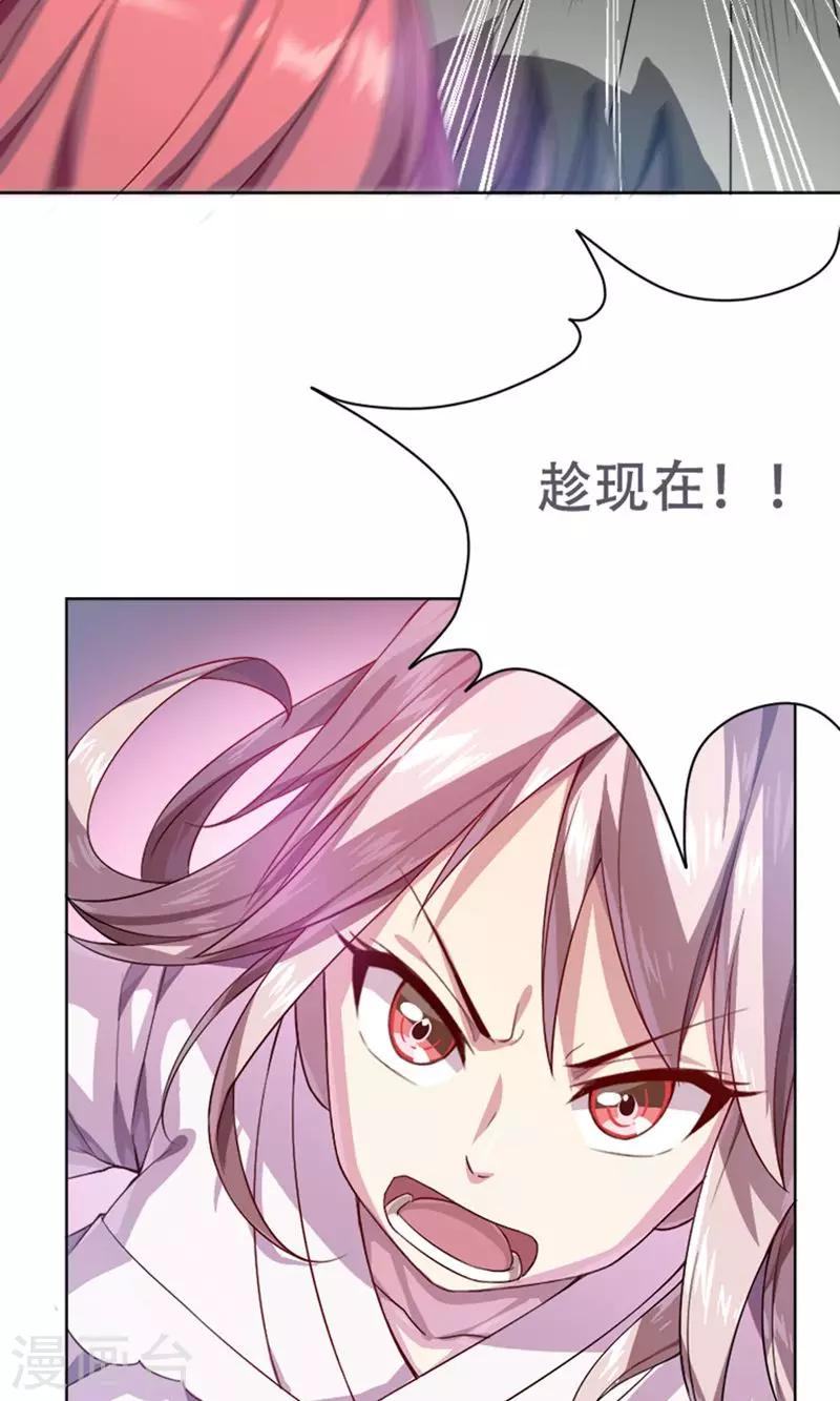 第10话13