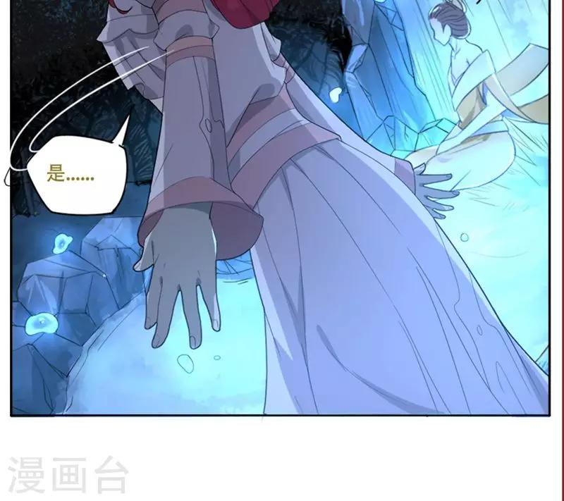 第22话25