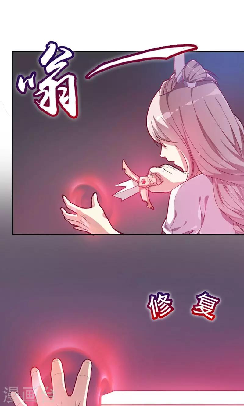 第12话17