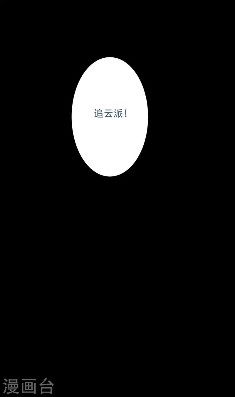 第17话17