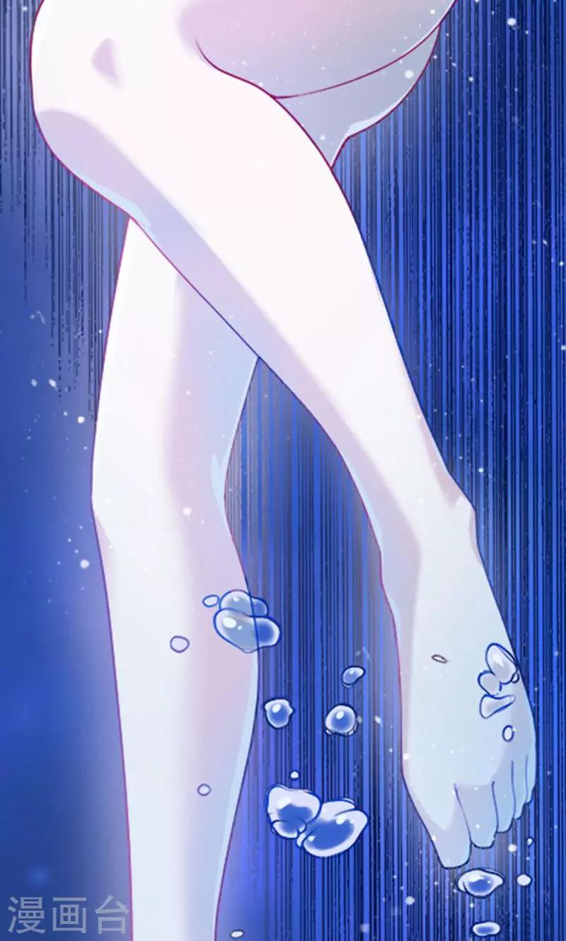 第7话6