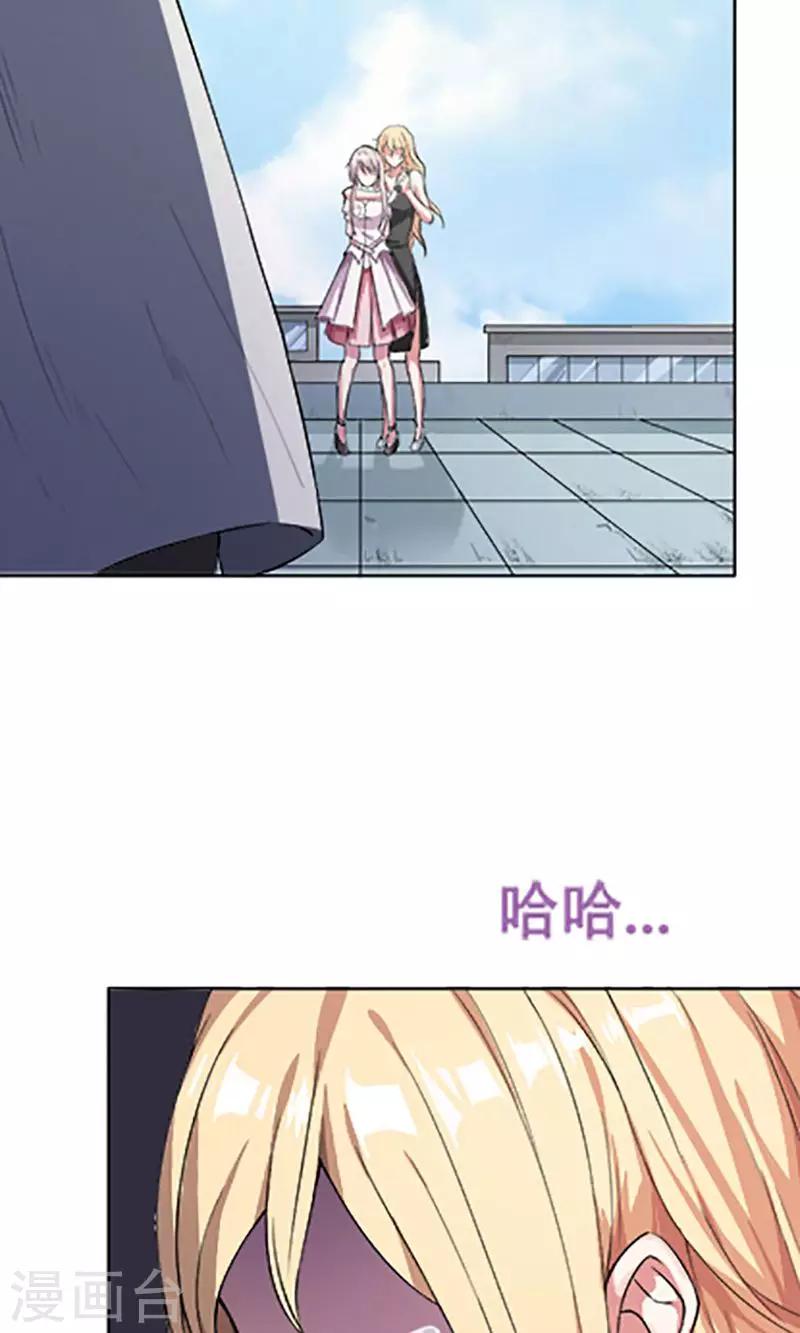 第5话18