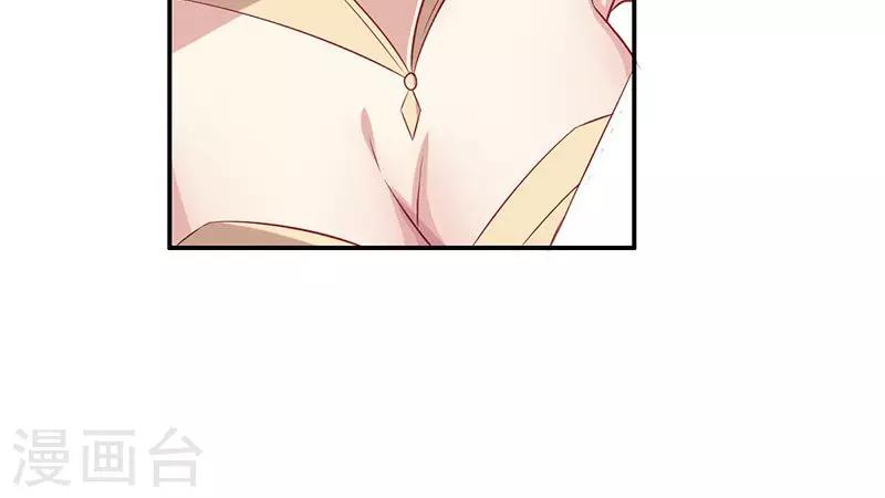 第36话27