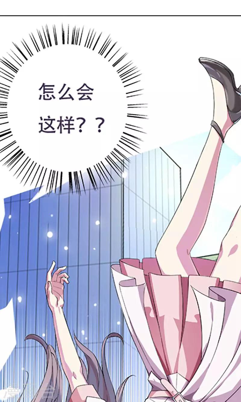 第5话22