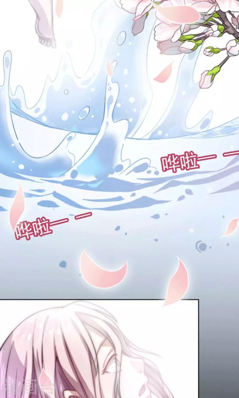 第7话16