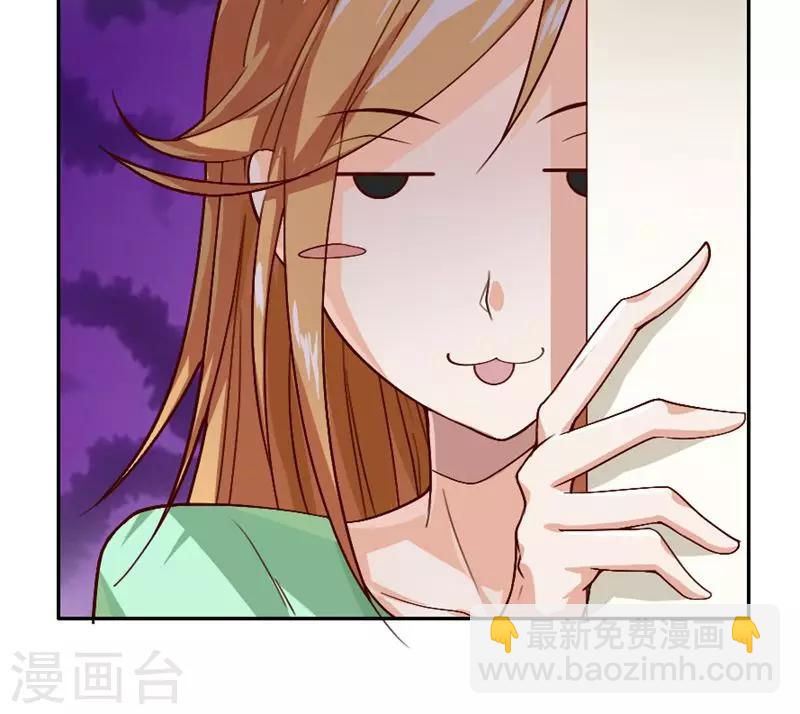 第1话31