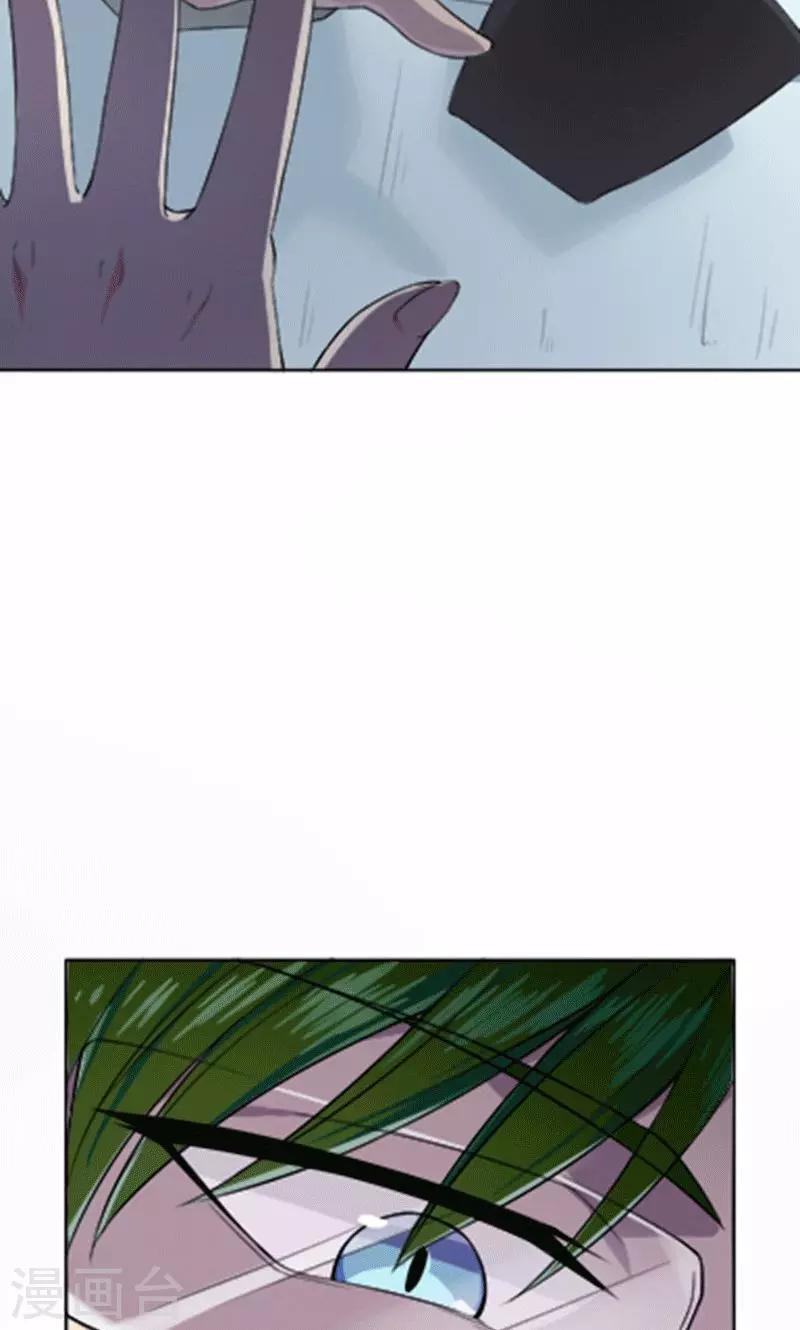 第6话14