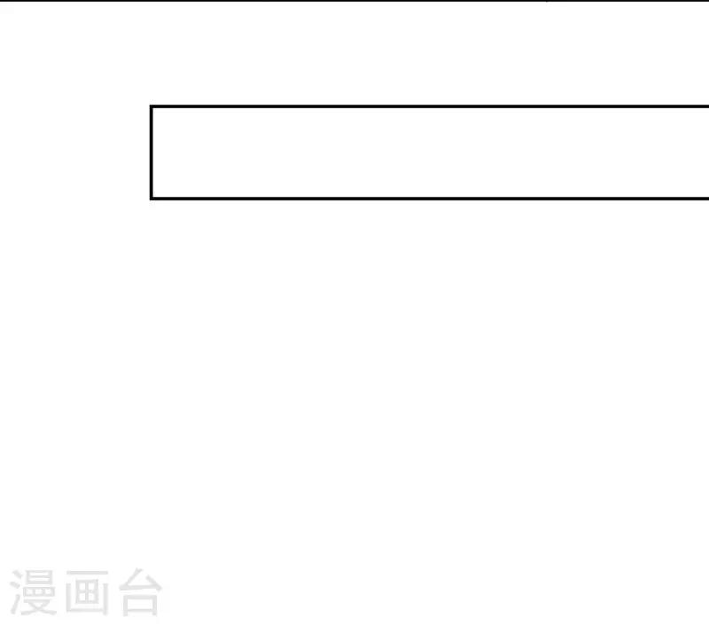 第16话21