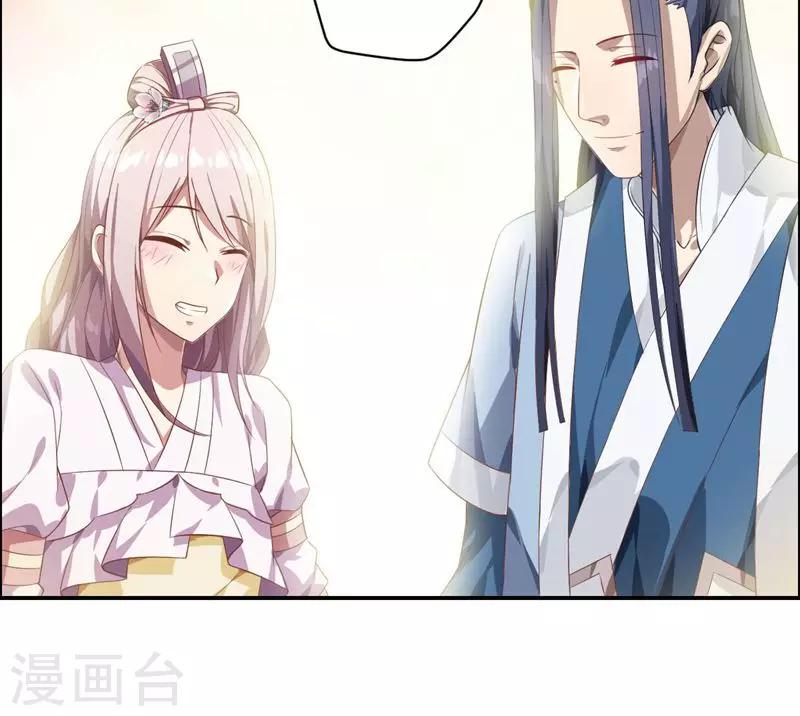 第18话22