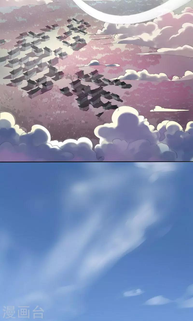 第8话10