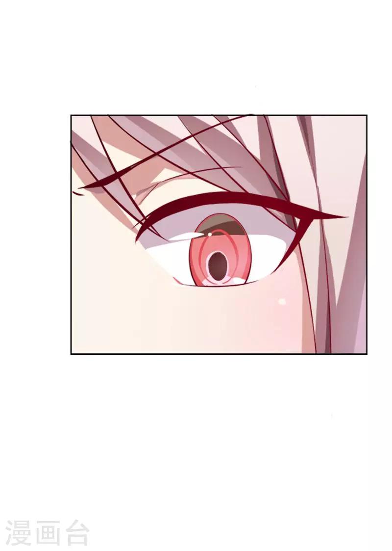 第11话24