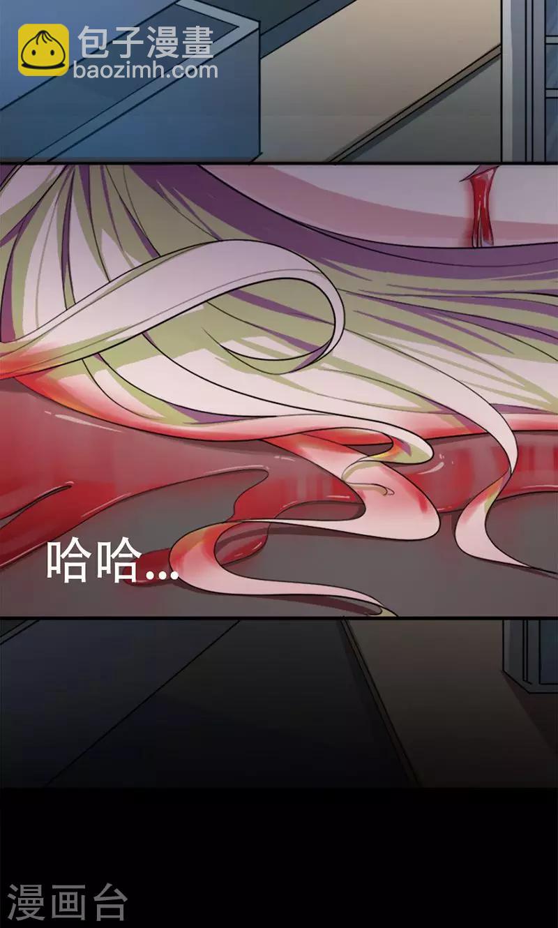 第6话37