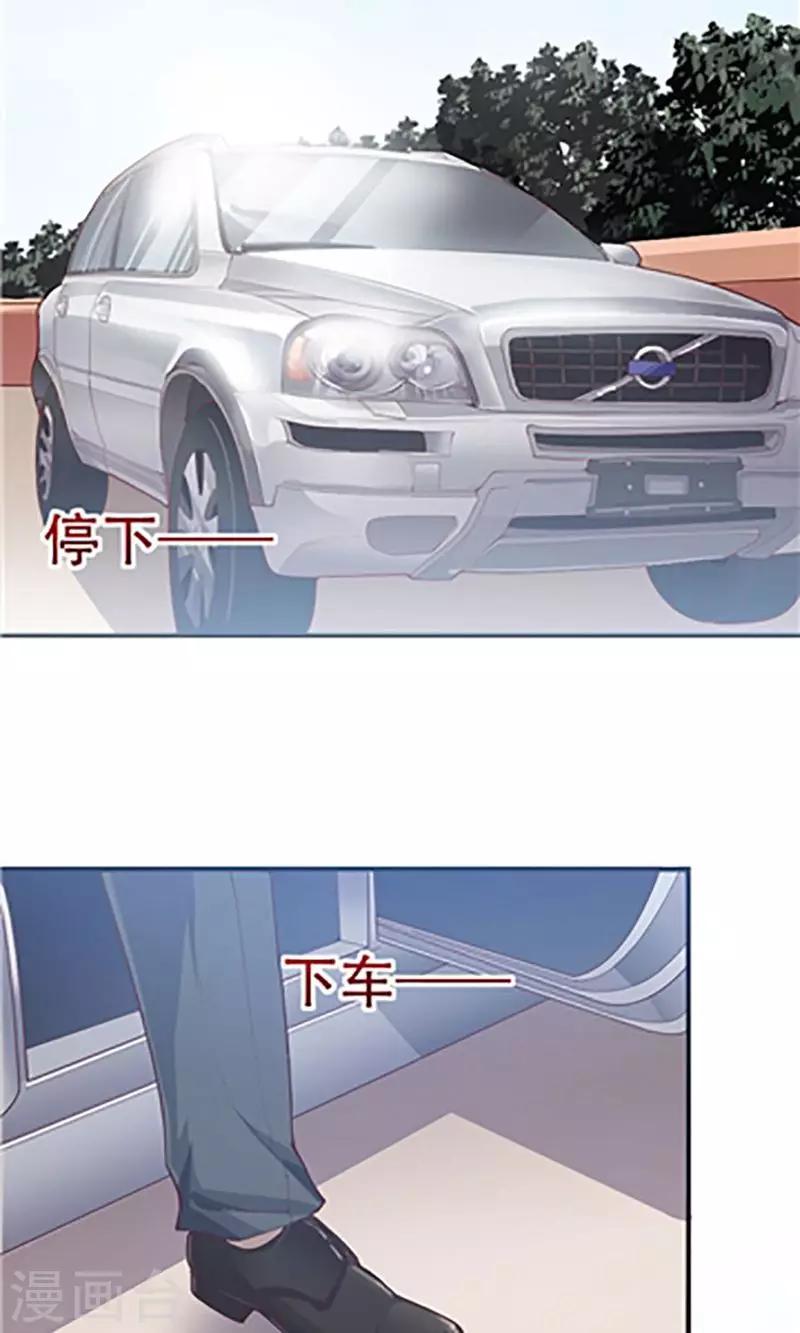 第3话4