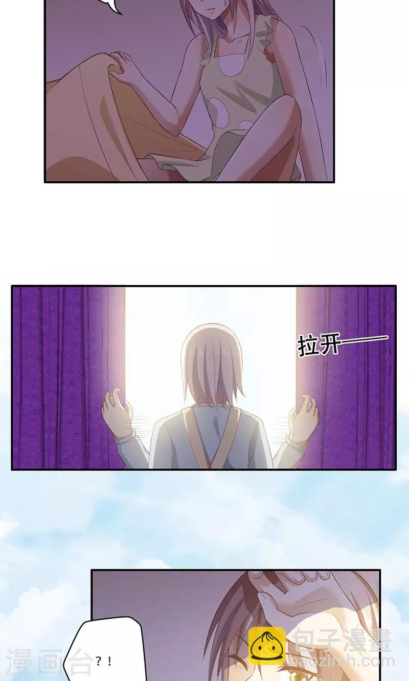 第43话13