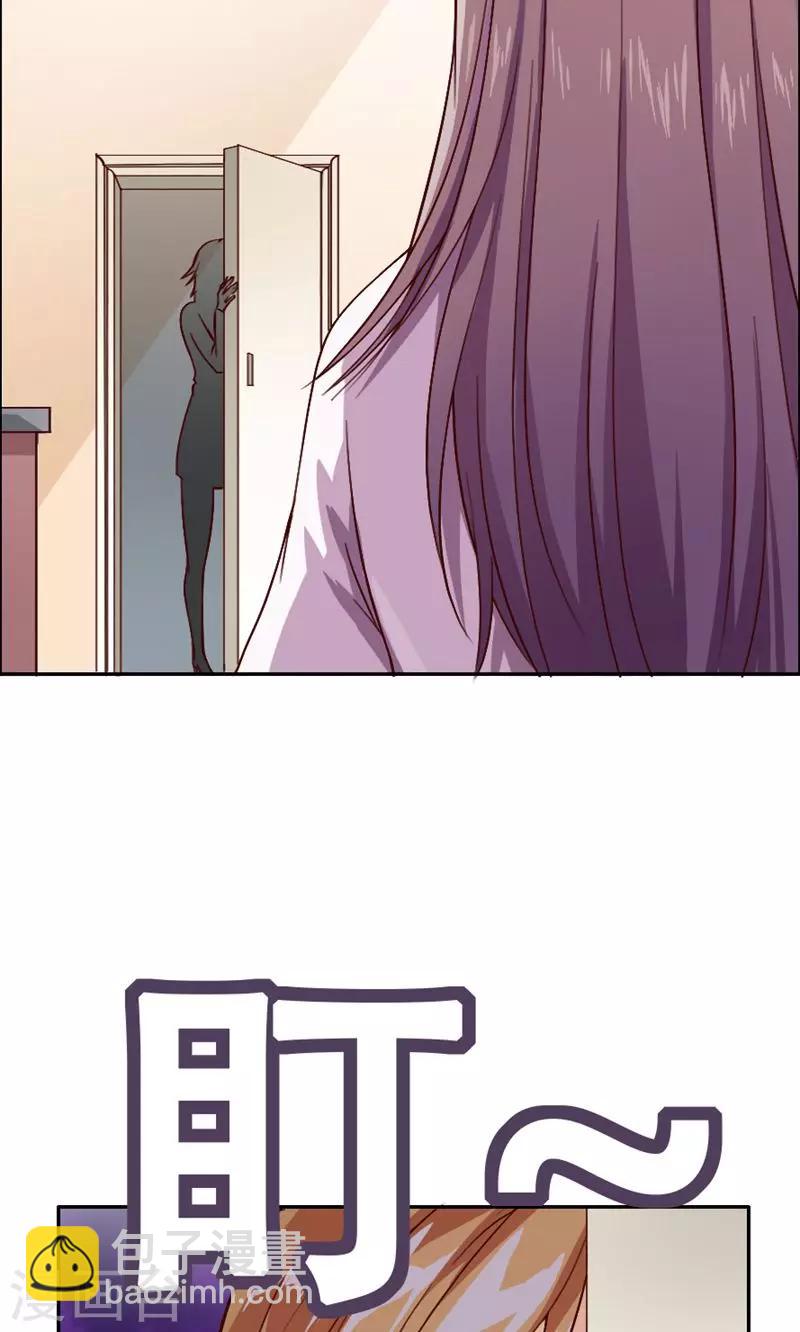 第1话30