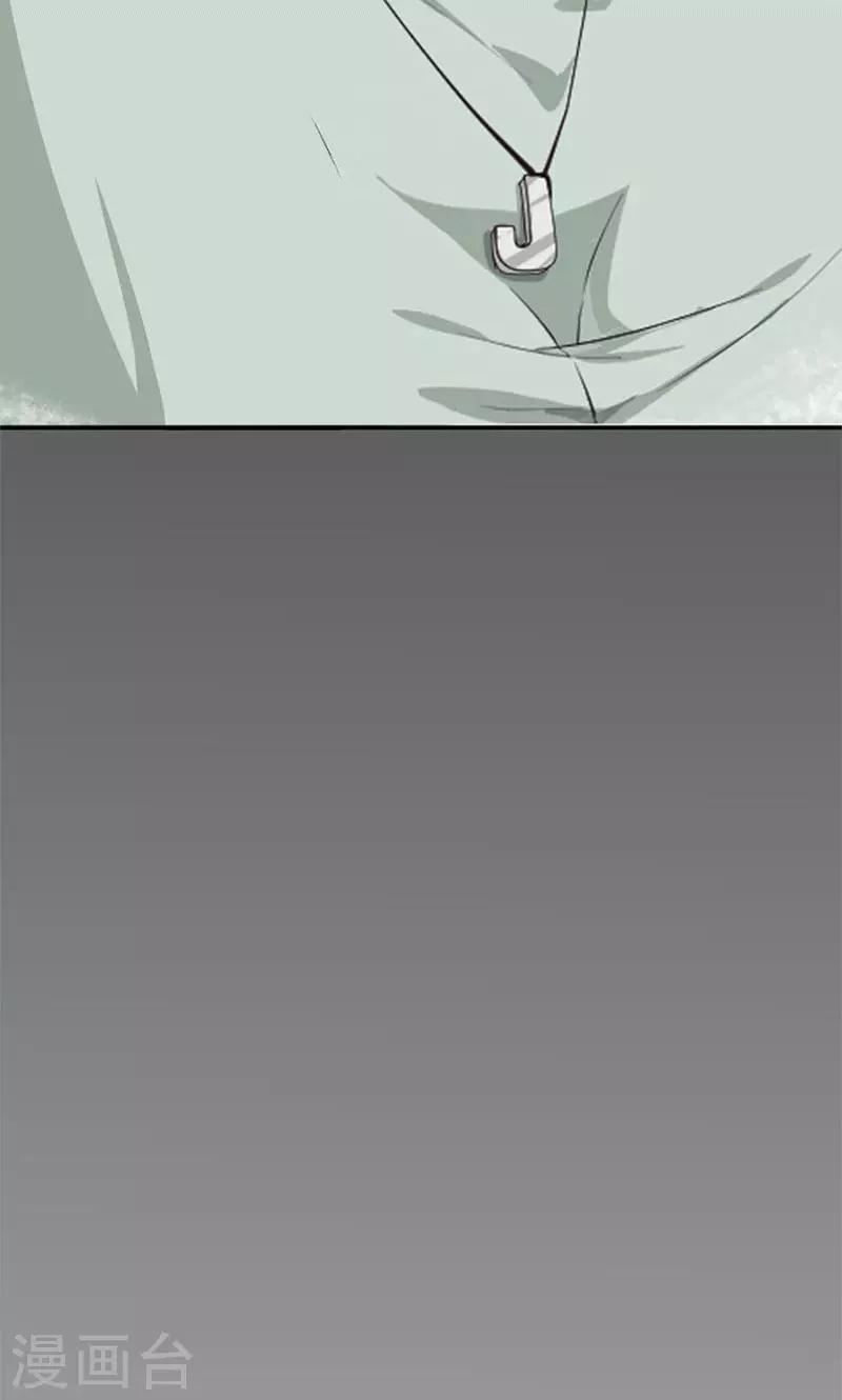 第6话28