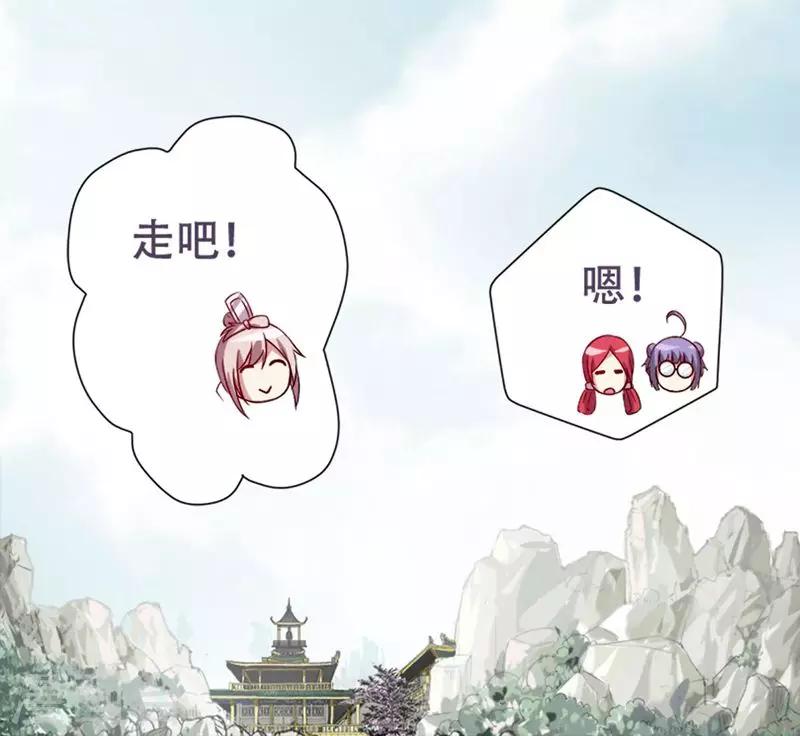 第15话26
