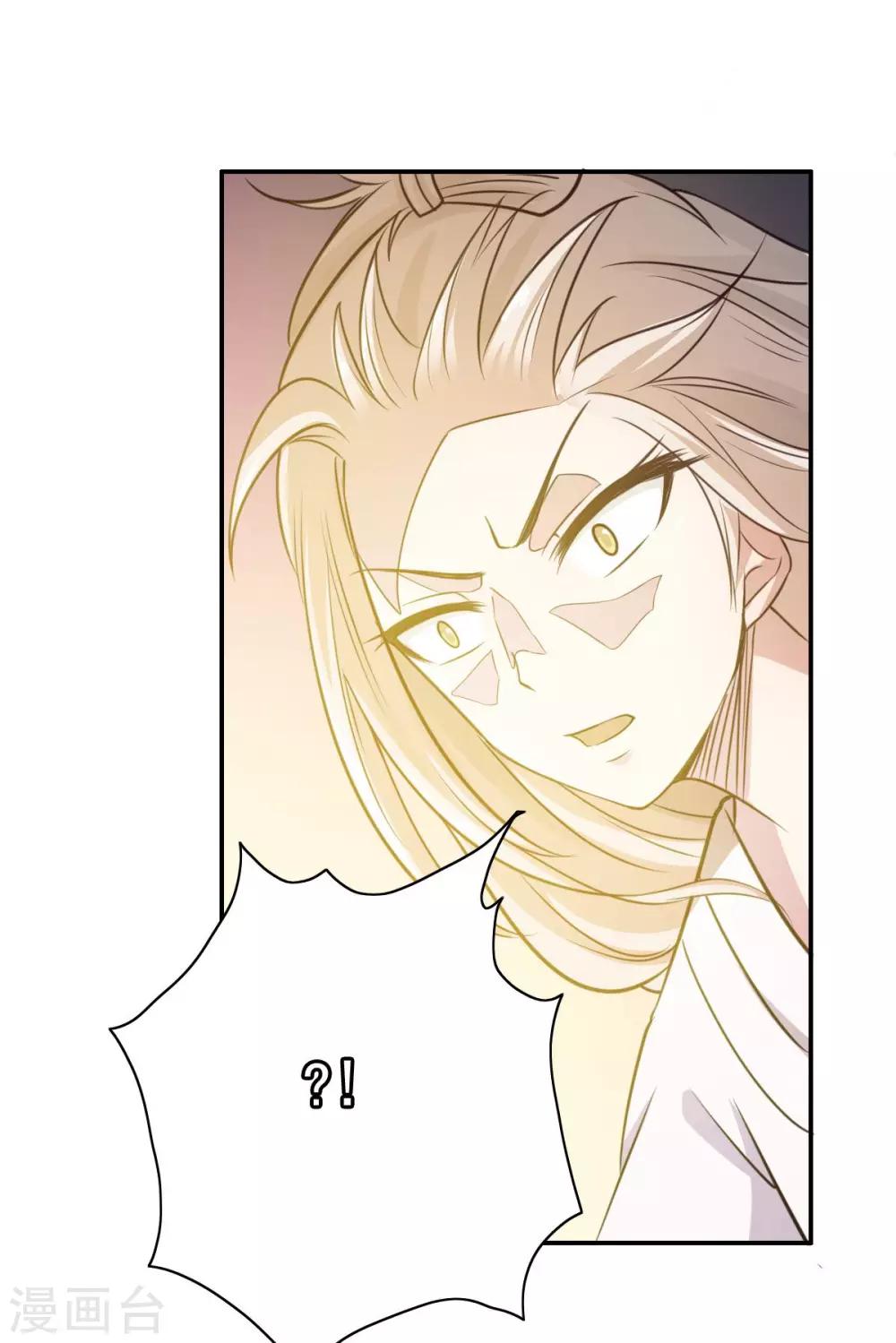 第56话20