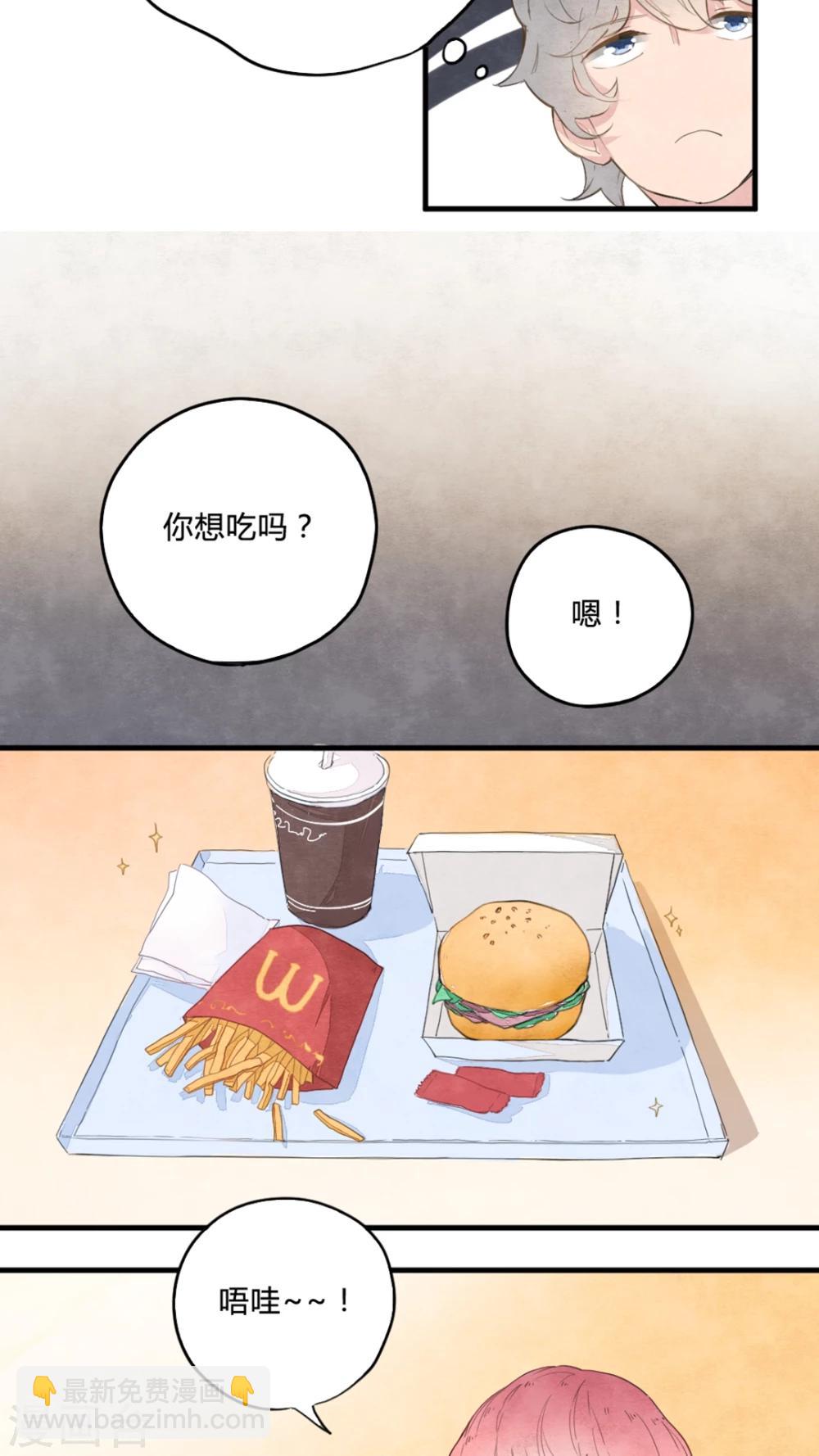 第3话15