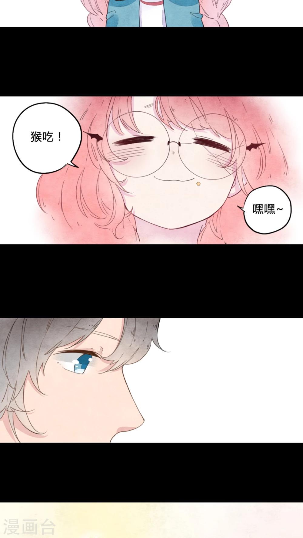 第5话10