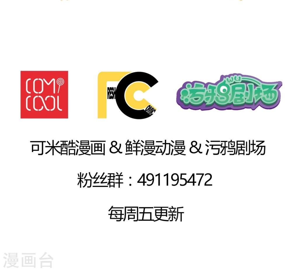 第49话15