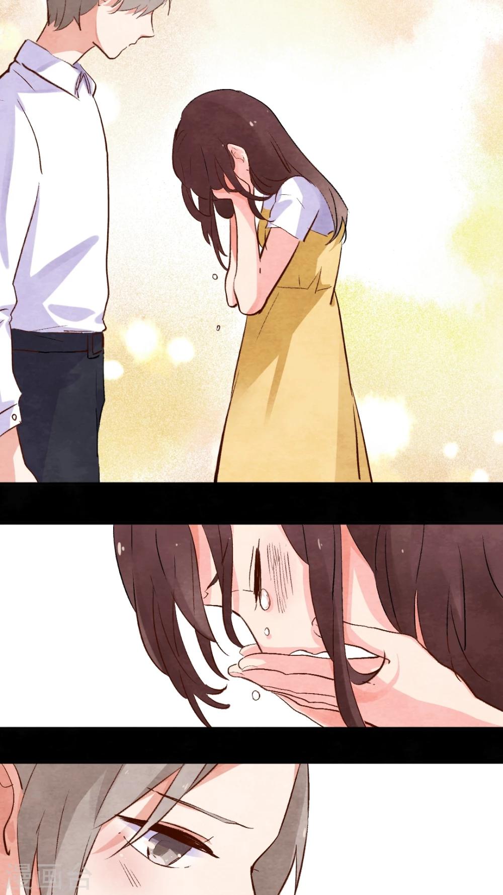 第47话13
