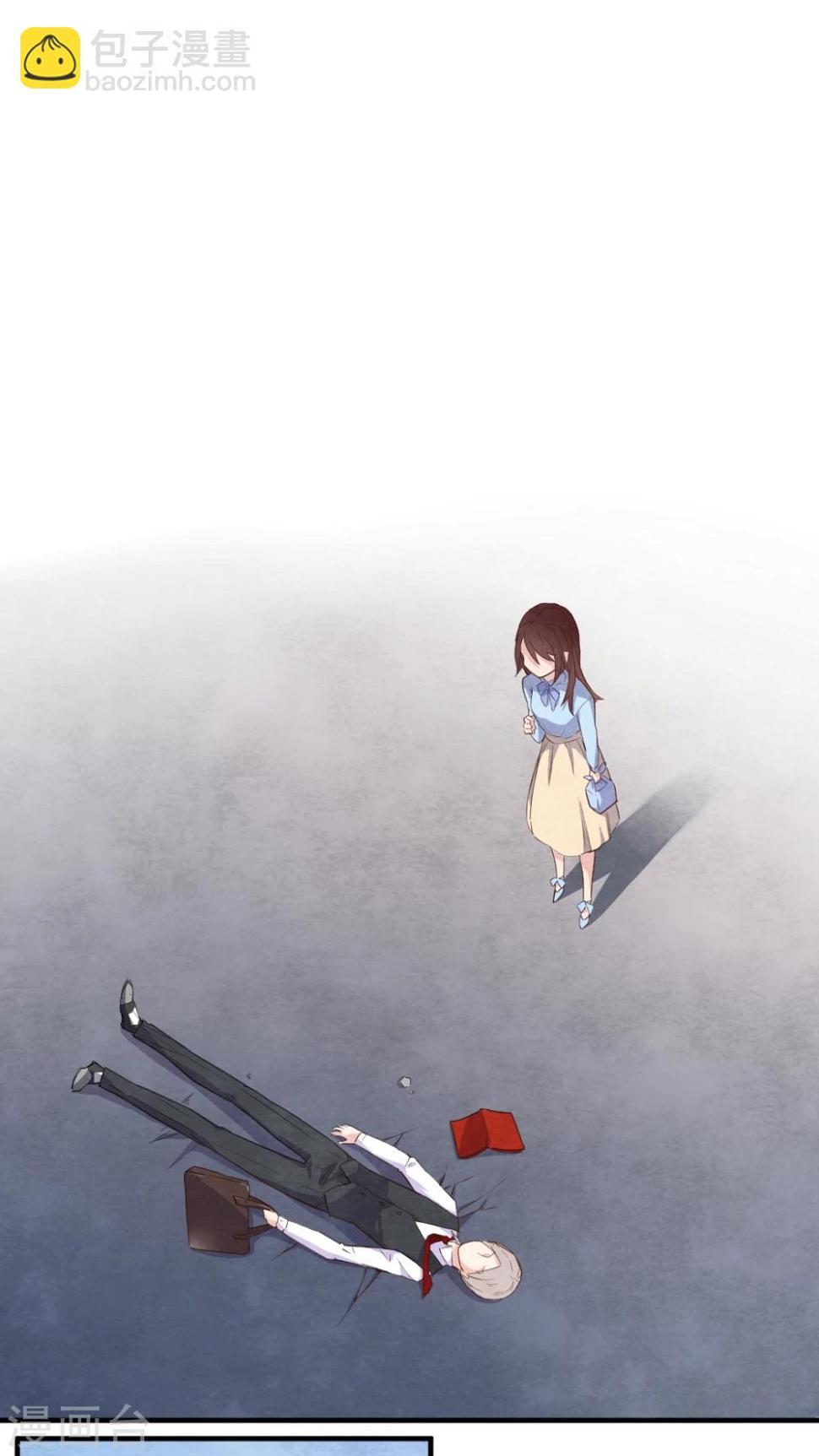 第40话1