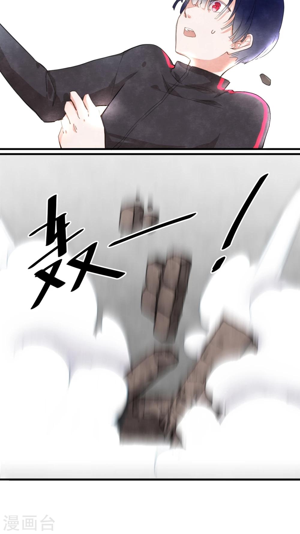 第35话10