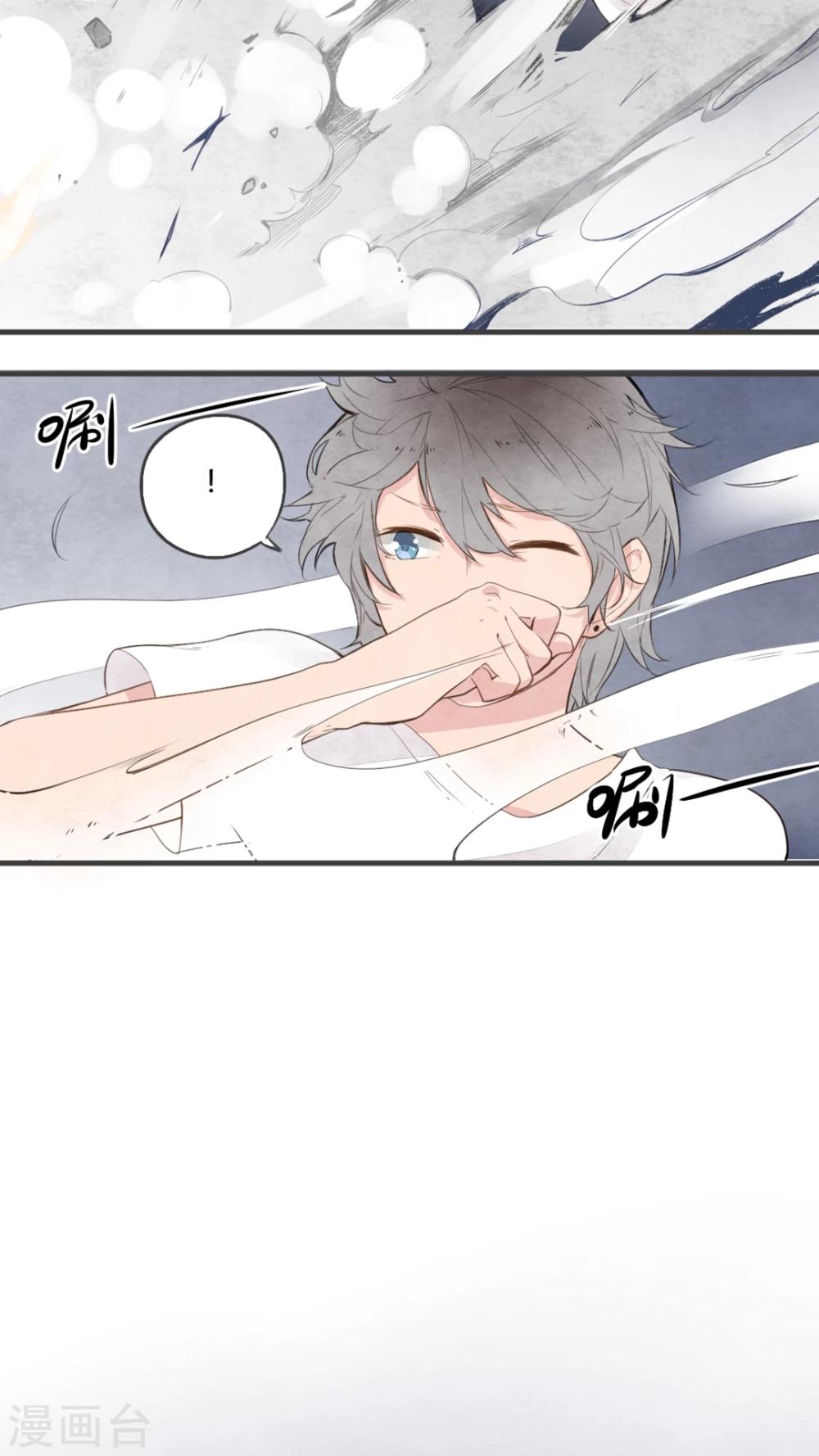 第4话12