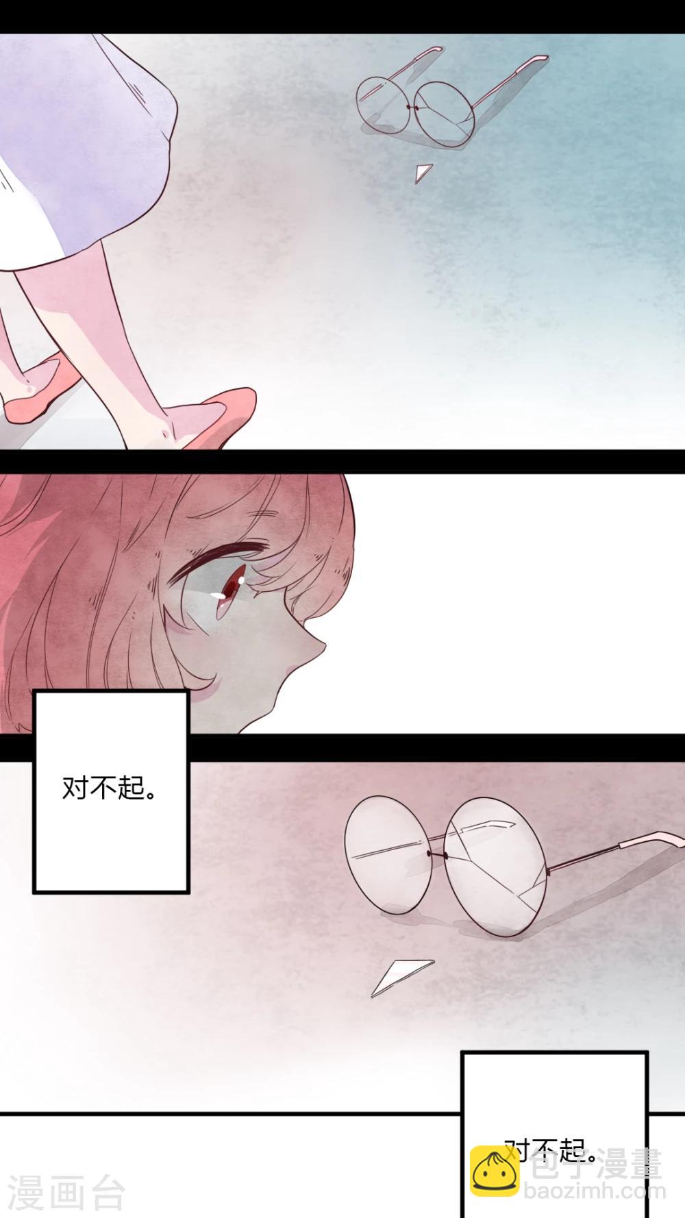 第8话12