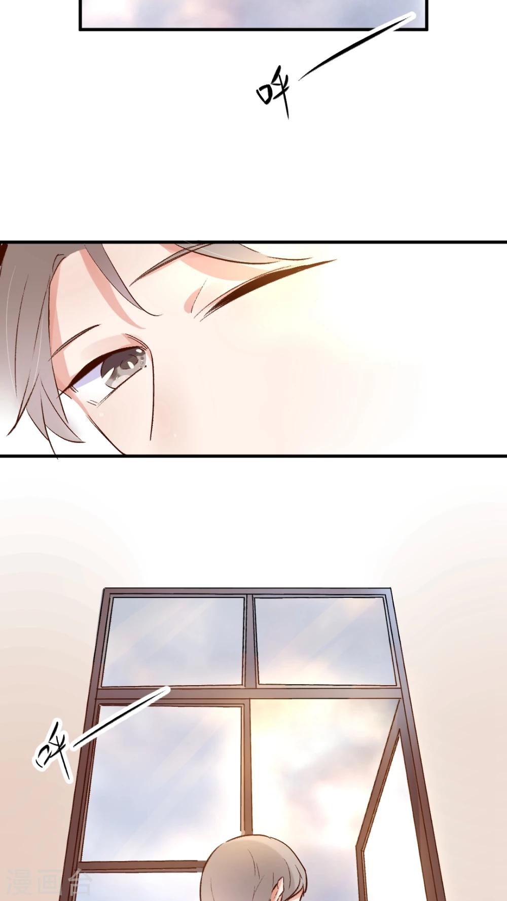 第49话13