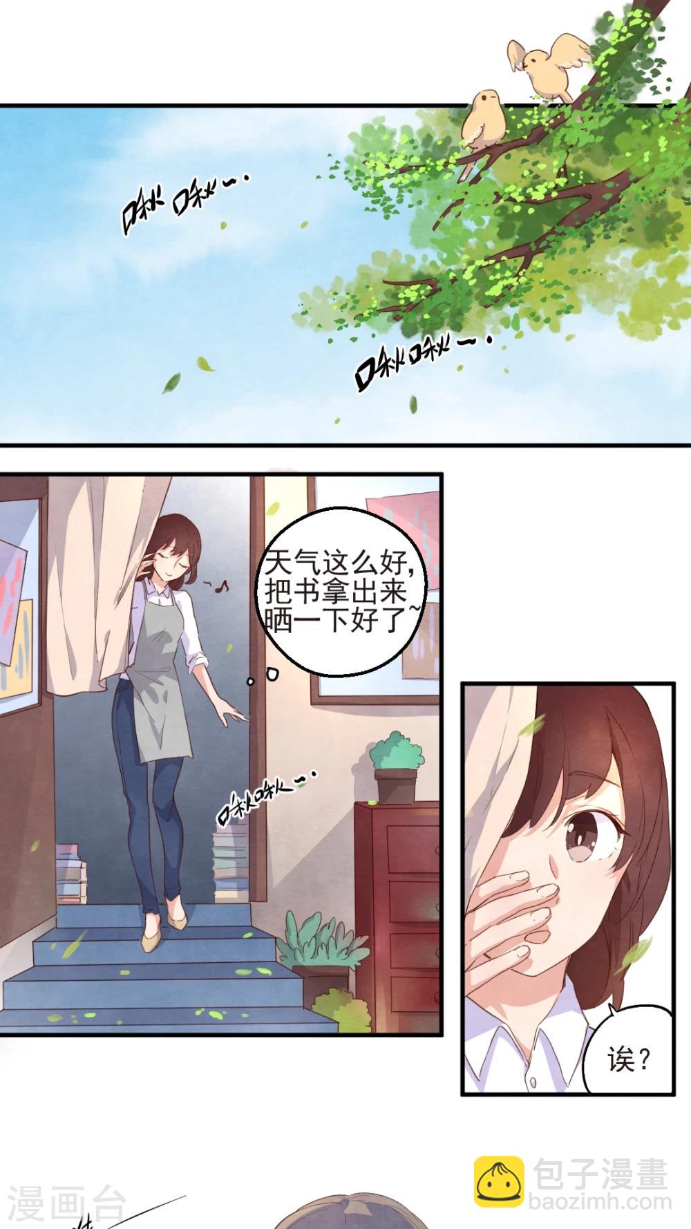 第42话1
