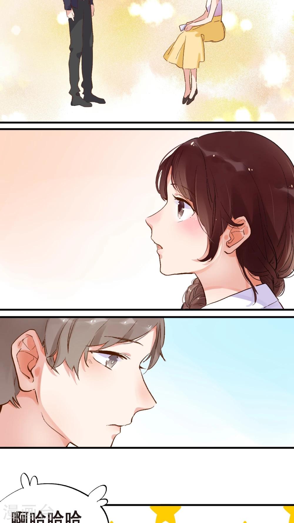 第49话2