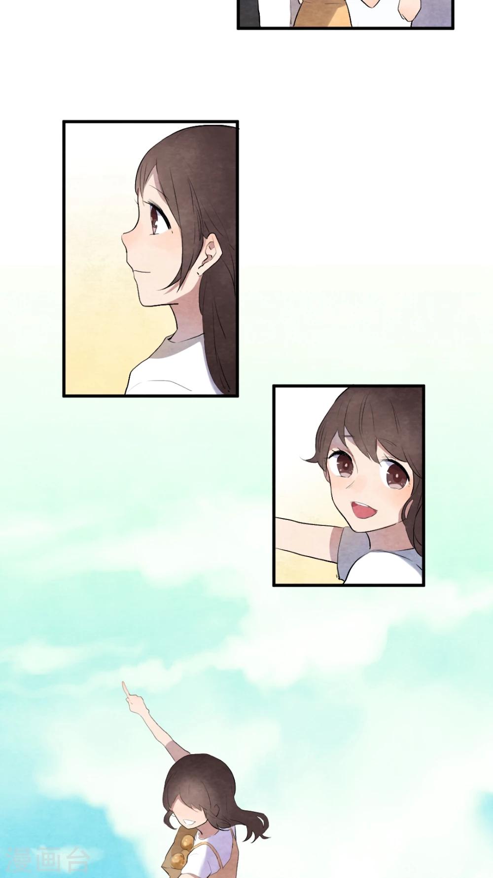 第45话6