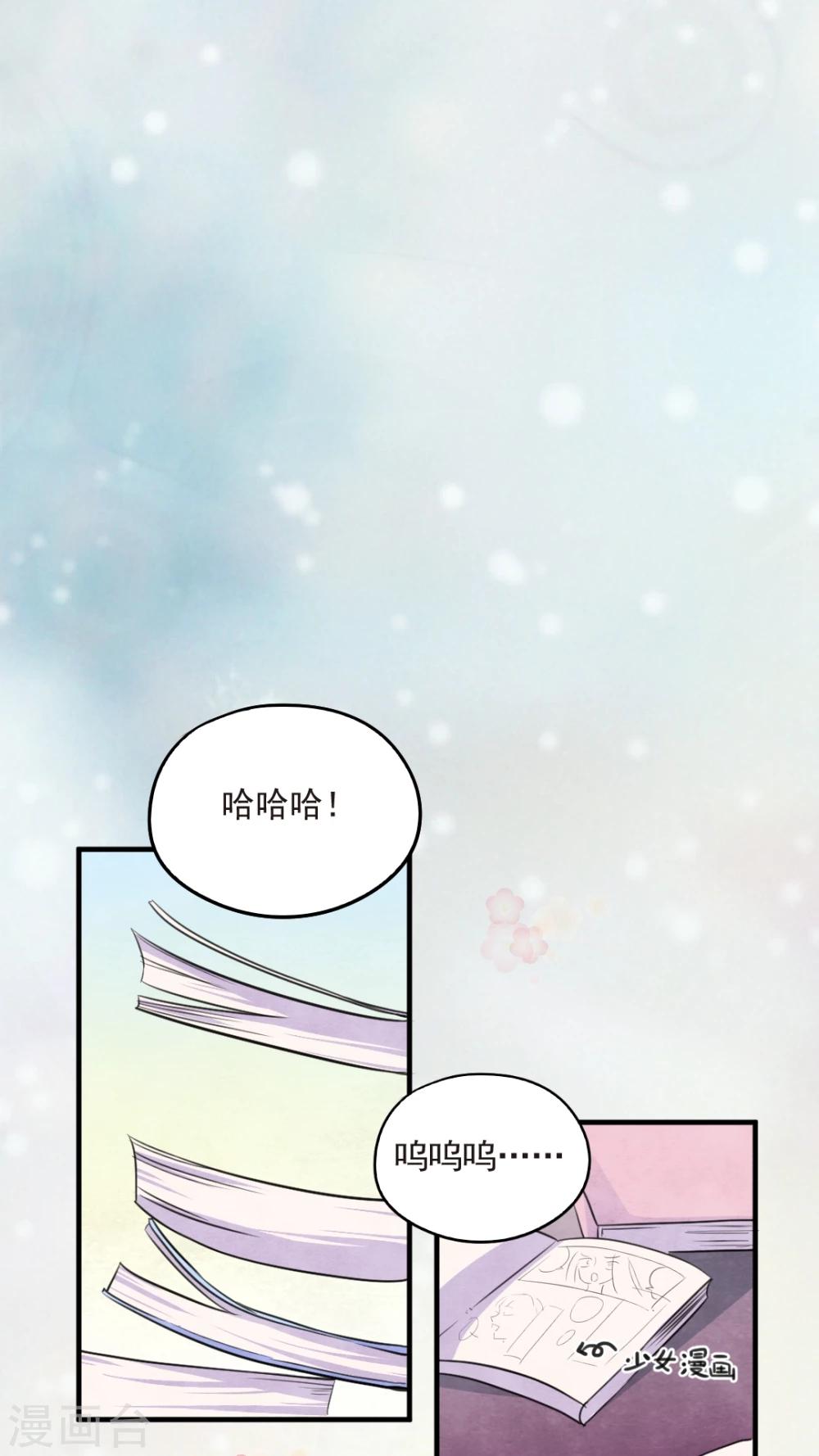 第39话1