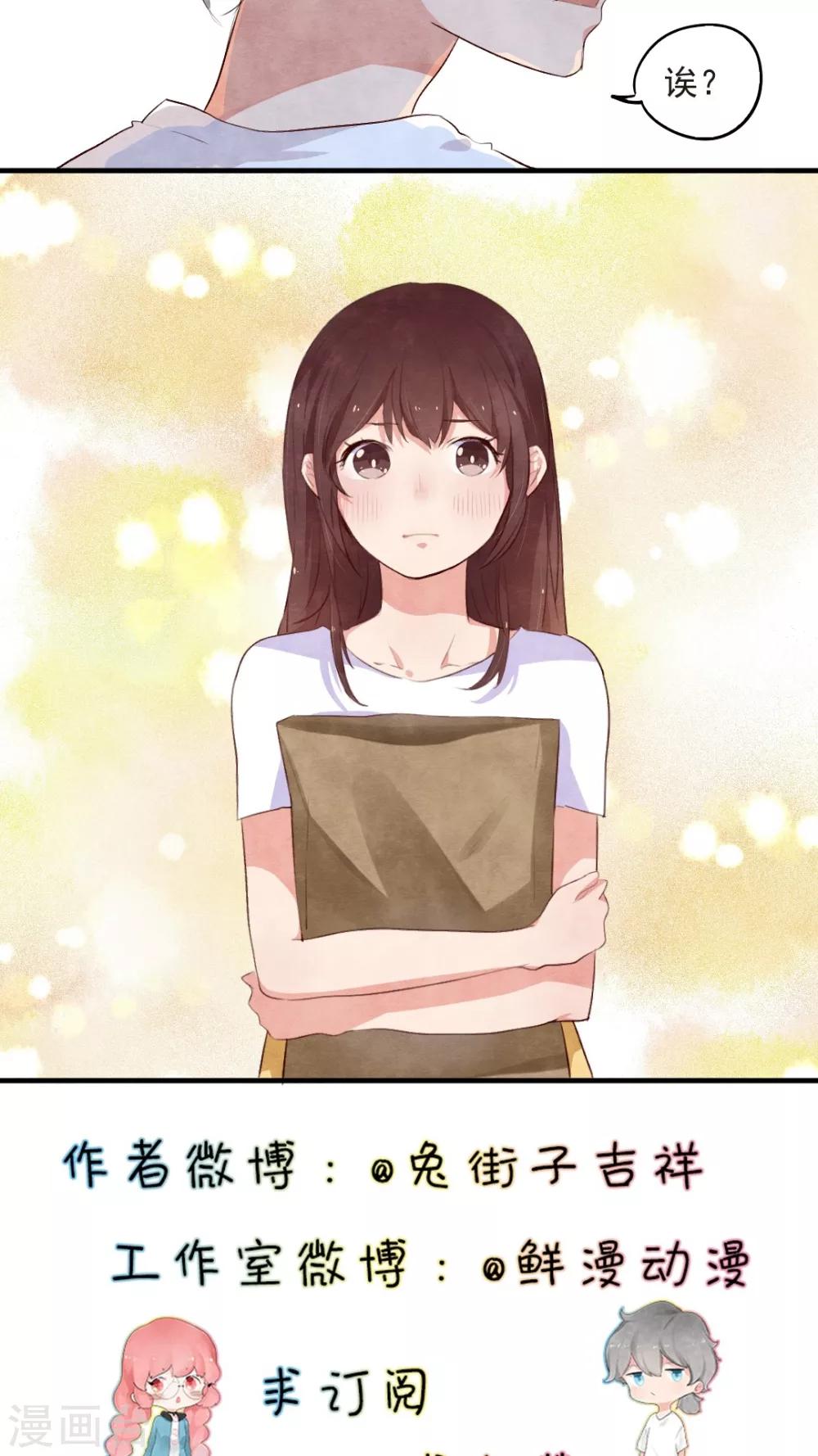 第46话19