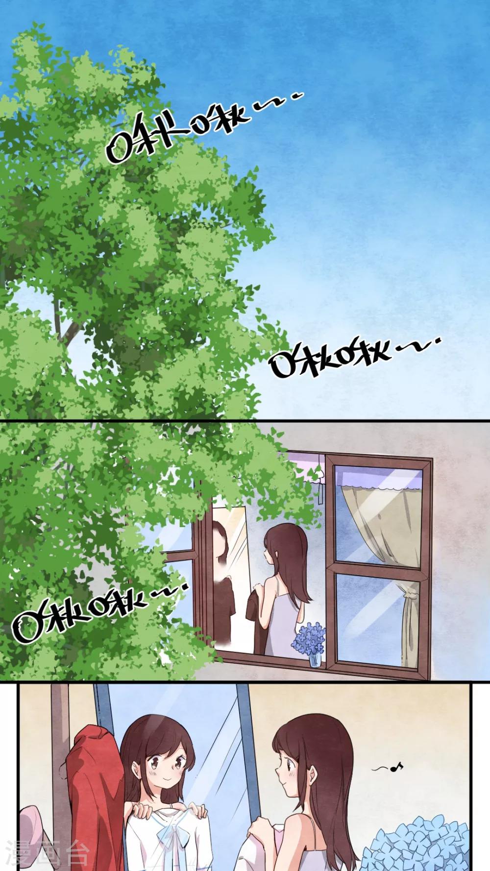 第26话1