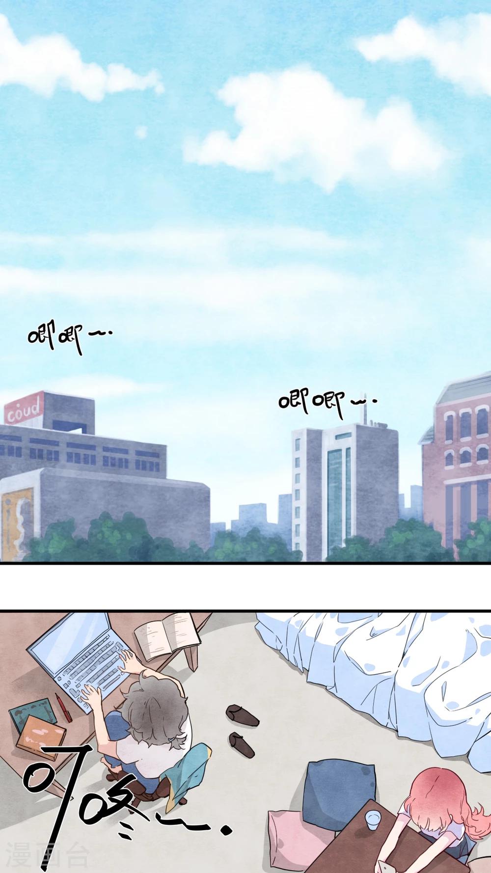 第15话5