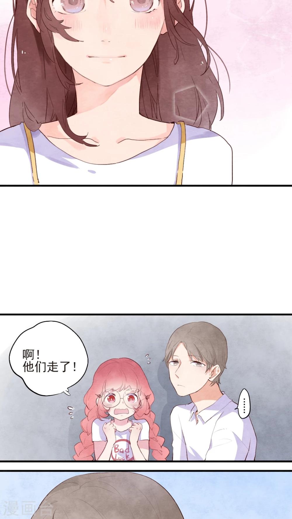 第46话10