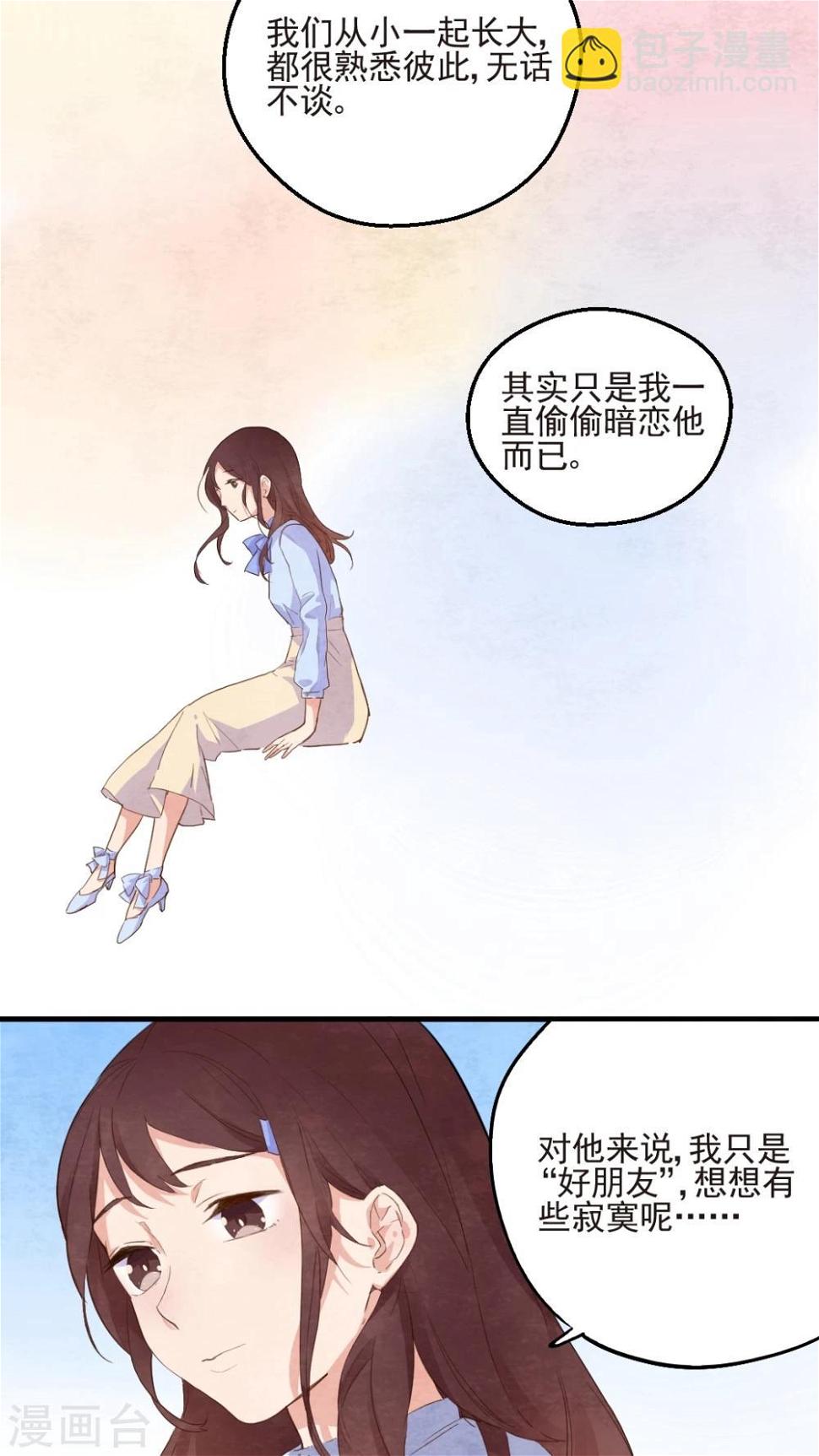 第40话14