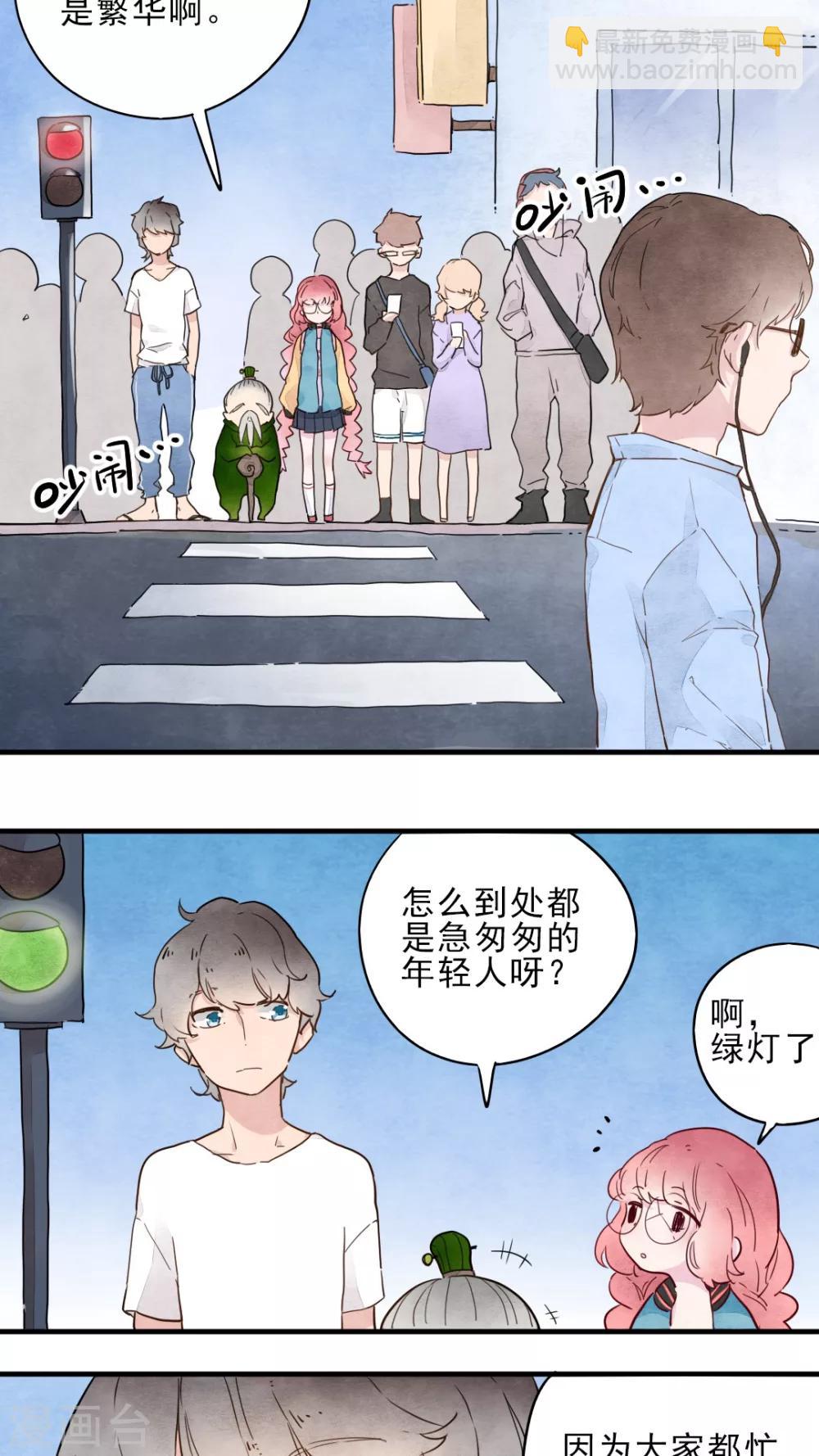第11话6