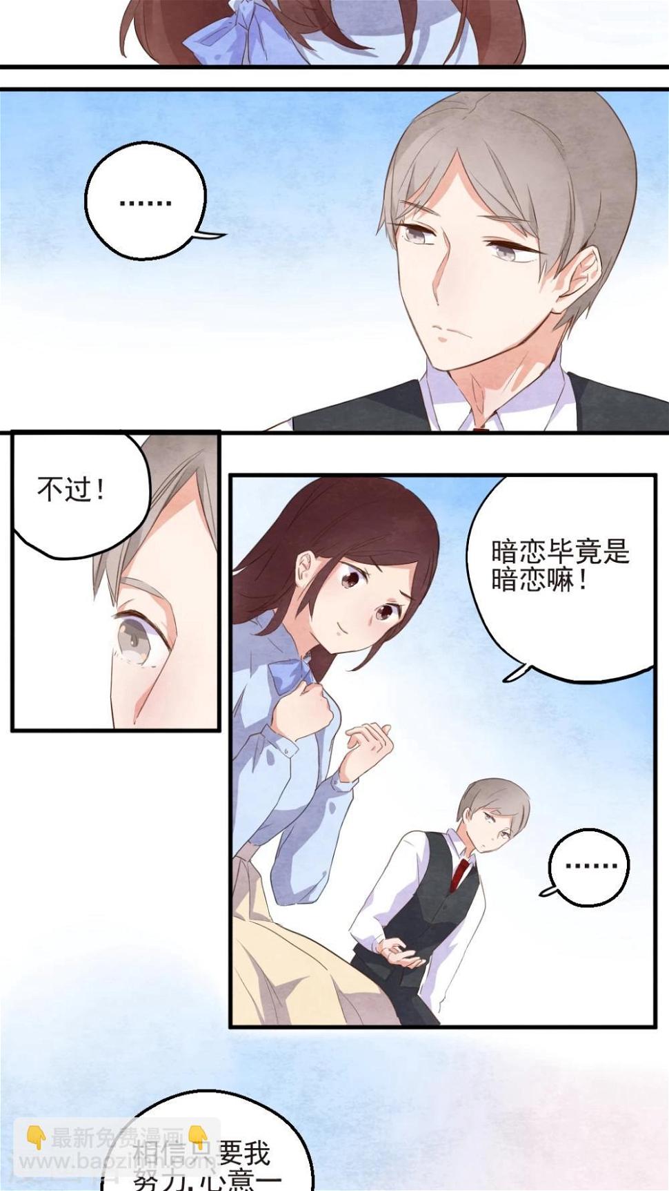 第40话15