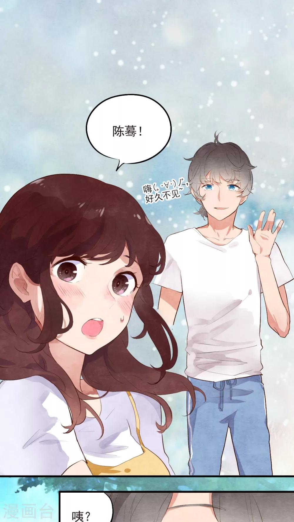 第46话1